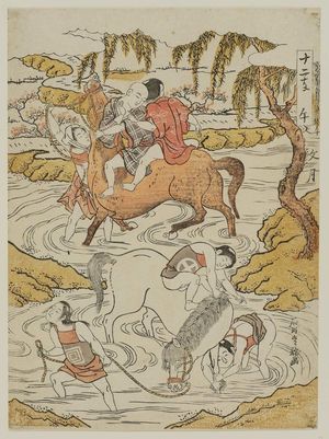 Ishikawa Toyomasa: Horse, the Seventh Month (Uma, Fumizuki), from the series Twelve Signs of the Zodiac (Jûni shi) - Museum of Fine Arts