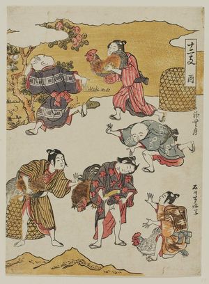 石川豊雅: Chicken, the Tenth Month (Tori, Kannazuki), from the series Twelve Signs of the Zodiac (Jûni shi) - ボストン美術館