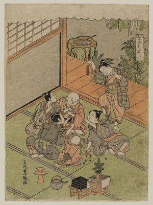 石川豊雅: Shogatsu. The First Month. Six boys playing with coins. Series: Furyu Juni gatsu. (The Twelve Months in the New Mode) - ボストン美術館