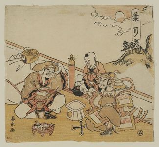 Morino Sôgyoku: The Eighth Month (Hazuki): Bishamonten, Daikoku, and Chinese Child, from an untitled series of the Seven Gods of Good Fortune in the Twelve Months - ボストン美術館