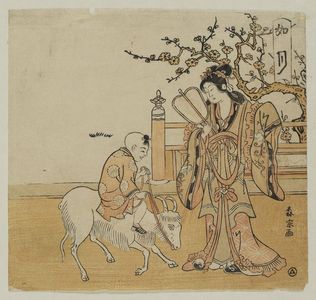 Morino Sôgyoku: The Second Month (Kisaragi): Benzaiten and Chinese Child Riding a Goat, from an untitled series of the Seven Gods of Good Fortune in the Twelve Months - ボストン美術館