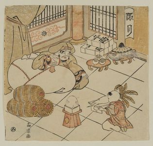 Morino Sôgyoku: The First Month (Sôgetsu): Daikoku and Chinese Child, from an untitled series of the Seven Gods of Good Fortune in the Twelve Months - ボストン美術館