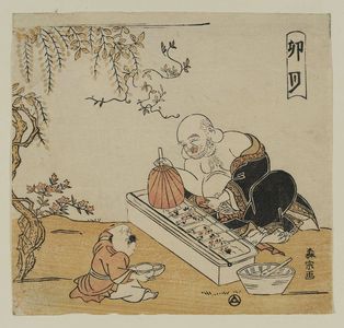 Morino Sôgyoku: The Fourth Month (Uzuki): Hotei and Chinese Child, from an untitled series of the Seven Gods of Good Fortune in the Twelve Months - Museum of Fine Arts