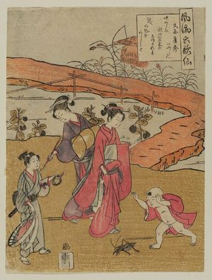 Morino Sôgyoku: Bun'ya no Yasuhide, from the series Fashionable Six Poetic Immortals (Fûryû Rokkasen) - Museum of Fine Arts