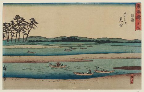 Utagawa Hiroshige: No. 29 - Mitsuke: Ferryboats on the Tenryû River (Mitsuke, Tenryûgawa no funawatashi), from the series The Tôkaidô Road - The Fifty-three Stations (Tôkaidô - Gojûsan tsugi), also known as the Reisho Tôkaidô - Museum of Fine Arts