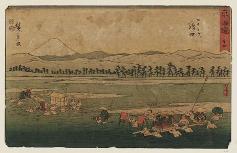 歌川広重: No. 24 - Shimada: The Ôi River (Shimada, Ôigawa), from the series The Tôkaidô Road - The Fifty-three Stations (Tôkaidô - Gojûsan tsugi), also known as the Reisho Tôkaidô - ボストン美術館