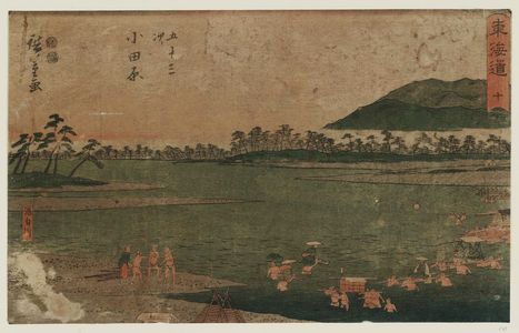 歌川広重: No. 10 - Odawara: The Sakawa River (Odawara, Sakawagawa), from the series The Tôkaidô Road - The Fifty-three Stations (Tôkaidô - Gojûsan tsugi), also known as the Reisho Tôkaidô - ボストン美術館