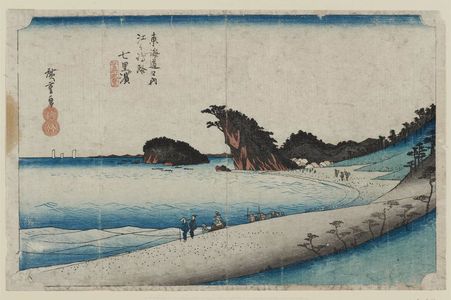 日本版画 "Distant View of Enoshima from Seven-Mile Beach (Shichiri-ga-hama Enoshima enbô), from the series (?) The Enoshima Road on the Tôkaidô (Tôkaidô no uchi Enoshima michi)" 由 Utagawa Hiroshige, 歌川広重 (Utagawa Hiroshige I) 创作