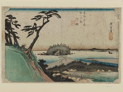 Utagawa Hiroshige: Katase: View of the Seashore from Mount Shichimen (Katase, Shichimenzan yori umibe o miru), from the series (?) The Enoshima Road on the Tôkaidô (Tôkaidô no uchi Enoshima michi) - Museum of Fine Arts