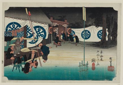 Utagawa Hiroshige: Seki: Early Departure of a Daimyô (Seki, honjin hayadachi), from the series Fifty-three Stations of the Tôkaidô Road (Tôkaidô gojûsan tsugi no uchi), also known as the First Tôkaidô or Great Tôkaidô - Museum of Fine Arts
