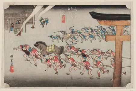 歌川広重: Miya: Festival of the Atsuta Shrine (Miya, Atsuta shinji), from the series Fifty-three Stations of the Tôkaidô Road (Tôkaidô gojûsan tsugi no uchi), also known as the First Tôkaidô or Great Tôkaidô - ボストン美術館