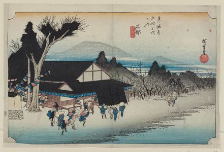 Utagawa Hiroshige: Ishibe: Megawa Village (Ishibe, Megawa no sato), from the series Fifty-three Stations of the Tôkaidô (Tôkaidô gojûsan tsugi no uchi), also known as the First Tôkaidô or Great Tôkaidô - Museum of Fine Arts