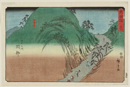 Utagawa Hiroshige: No. 22 - Okabe: Mount Utsu (Okabe, Utsu-no-yama), from the series The Tôkaidô Road - The Fifty-three Stations (Tôkaidô - Gojûsan tsugi), also known as the Reisho Tôkaidô - Museum of Fine Arts