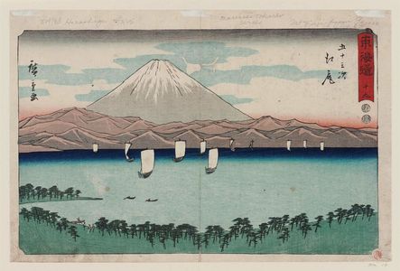 Utagawa Hiroshige: No. 19 - Ejiri, from the series The Tôkaidô Road - The Fifty-three Stations (Tôkaidô - Gojûsan tsugi), also known as the Reisho Tôkaidô - Museum of Fine Arts