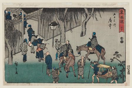 Utagawa Hiroshige: No. 20 - Fuchû, from the series The Tôkaidô Road - The Fifty-three Stations (Tôkaidô - Gojûsan tsugi), also known as the Reisho Tôkaidô - Museum of Fine Arts