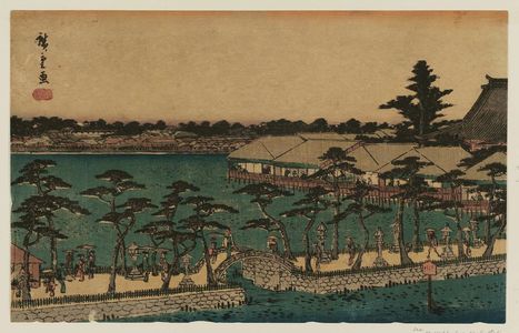 歌川広重: The Benten Shrine at Shinobazu Pond (Shinobazu no ike Benten hokora), from the series Famous Places in Edo (Kôto meisho) - ボストン美術館