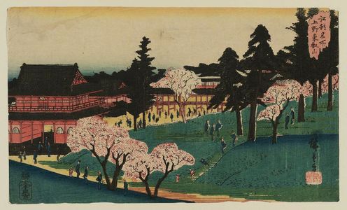 Utagawa Hiroshige: Tôeizan Temple at Ueno (Ueno Tôeizan), from the series Famous Places in Edo (Kôto meisho) - Museum of Fine Arts
