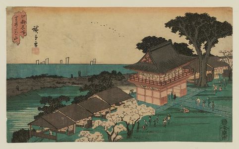 Utagawa Hiroshige, 歌川広重 (Utagawa Hiroshige I)による浮世絵「Mount Atago in Shiba (Shiba Atagoyama), from the series Famous Places in Edo (Kôto meisho)」