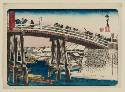 Utagawa Hiroshige: Snowy Morning at Nihonbashi Bridge (Nihonbashi yuki no asa), from the series Famous Places in Edo (Kôto meisho) - Museum of Fine Arts