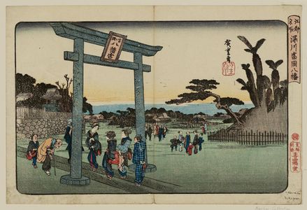 Utagawa Hiroshige: Tomigaoka Hachiman Shrine at Fukagawa (Fukagawa Tomigaoka Hachiman), from the series Famous Places in Edo (Kôto meisho) - Museum of Fine Arts