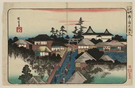 歌川広重: Tenmangû Shrine at Yushima (Yushima Tenmangû), from the series Famous Places in Edo (Kôto meisho) - ボストン美術館