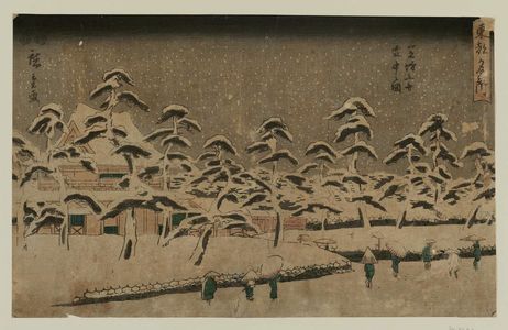 歌川広重: Zôjô-ji Temple at Shiba in Snow (Shiba Zôjô-ji setchû no zu), from the series Famous Places in the Eastern Capital (Tôto meisho) - ボストン美術館