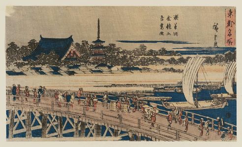 日本版画 "The Asakusa River, Kinryûzan Temple, and Azuma Bridge (Asakusagawa Kinryûzan Azumabashi), from the series Famous Places in the Eastern Capital (Tôto meisho no uchi)" 由 Utagawa Hiroshige, 歌川広重 (Utagawa Hiroshige I) 创作