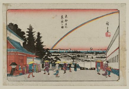 Utagawa Hiroshige: View of Kasumigaseki (Kasumigaseki no zu), from the series Famous Places in the Eastern Capital (Tôto meisho) - Museum of Fine Arts