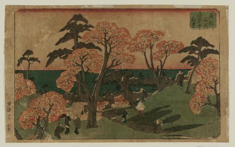 Utagawa Hiroshige: Red Maple Leaves at Kaian-ji Temple (Kaian-ji no kôyô), from the series Famous Places in the Eastern Capital (Tôto meisho) - Museum of Fine Arts