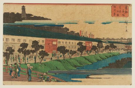 Utagawa Hiroshige: Akabane Bridge and Suiten Shrine in Shiba (Shiba Akabane Suitengû), from the series Famous Places in the Eastern Capital (Tôto meisho) - Museum of Fine Arts