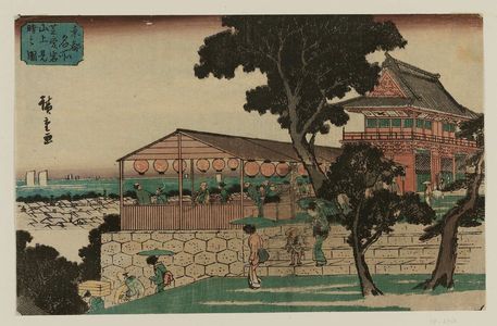 Utagawa Hiroshige: Fine View from the Top of Mount Atago in Shiba (Shiba Atago sanjô yori miharashi no zu), from the series Famous Places in the Eastern Capital (Tôto meisho no uchi) - Museum of Fine Arts