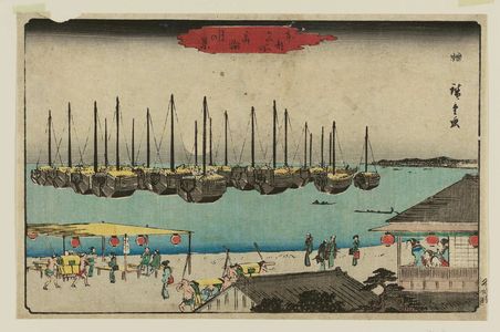 Utagawa Hiroshige: View of Takanawa in Moonlight (Takanawa tsuki no kei), from the series Famous Places in the Eastern Capital (Tôto meisho) - Museum of Fine Arts