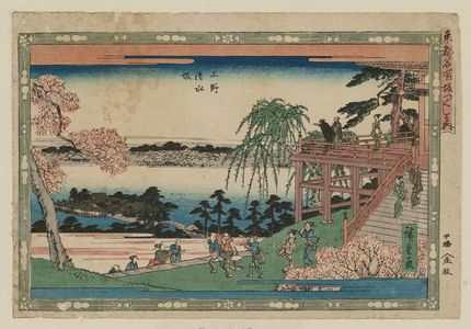 Utagawa Hiroshige: Kiyomizu Hill in Ueno (Ueno Kiyomizuzaka), from the series Famous Hills in the Eastern Capital (Tôto meisho saka-zukushi no uchi) - Museum of Fine Arts