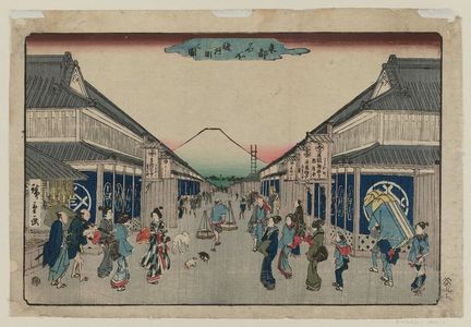 Utagawa Hiroshige: View of Suruga-chô (Suruga-chô no zu), from the series Famous Places in the Eastern Capital (Tôto meisho) - Museum of Fine Arts