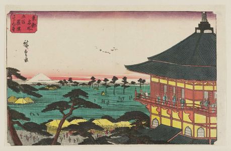 Utagawa Hiroshige: The Spiral Hall at the Temple of the Five Hundred Arhats (Gohyaku rakan Sazai-dô), from the series Famous Places in the Eastern Capital (Tôto meisho) - Museum of Fine Arts