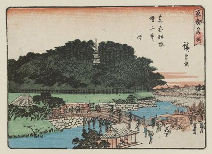 Utagawa Hiroshige: Akabane Bridge and Zôjô-ji Temple in Shiba (Shiba Akabane Zôjô-ji), from the series Famous Places in the Eastern Capital (Tôto meisho) - Museum of Fine Arts