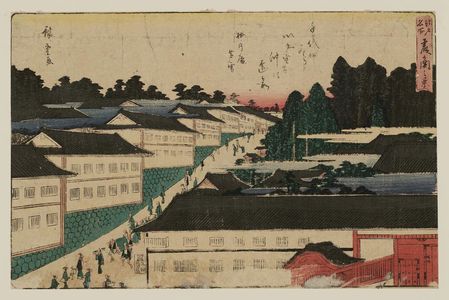 Utagawa Hiroshige: View of Kasumigaseki (Kasumigaseki no kei), from the series Famous Places in Edo (Edo meisho) - Museum of Fine Arts