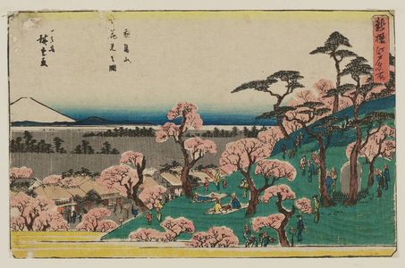 歌川広重: Cherry-blossom Viewing at Asuka Hill (Asukayama hanami no zu), from the series Famous Places in Edo, Newly Selected (Shinsen Edo meisho) - ボストン美術館