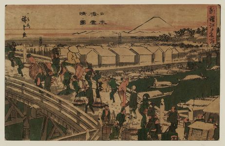 Utagawa Hiroshige: Clear Weather after Snow at Nihonbashi Bridge (Nihonbashi yukibare no zu), from the series Famous Places in Edo, Newly Selected (Shinsen Edo meisho) - Museum of Fine Arts