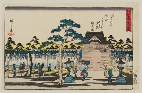 Utagawa Hiroshige, 歌川広重 (Utagawa Hiroshige I)による浮世絵「Kameido Tenmangû Shrine (Kameido Tenmangû), from the series Famous Places in Edo (Edo meisho)」