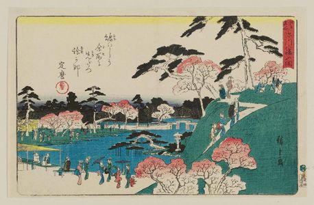 Utagawa Hiroshige: Open Garden at Fukagawa Hachiman Shrine (Fukagawa Hachiman yamabiraki), from the series Famous Places in Edo (Edo meisho) - Museum of Fine Arts