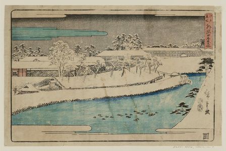 Utagawa Hiroshige: Benkei Moat outside Sakurada (Soto Sakurada Benkeibori), from the series Famous Places in Edo (Edo meisho) - Museum of Fine Arts