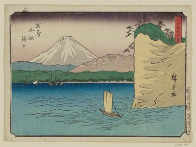 歌川広重: The Sea at Honmoku in Musashi Province (Musashi Honmoku kaijô), from the series Thirty-six Views of Mount Fuji (Fuji sanjûrokkei) - ボストン美術館