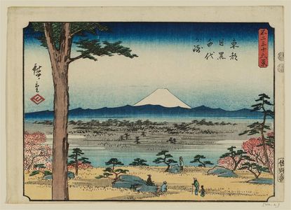歌川広重: Chiyo Point at Meguro in Edo (Tôto Meguro Chiyo-ga-saki), from the series Thirty-six Views of Mount Fuji (Fuji sanjûrokkei) - ボストン美術館