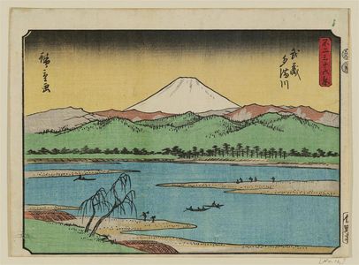 歌川広重: The Jewel River in Musashi Province (Musashi Tamagawa), from the series Thirty-six Views of Mount Fuji (Fuji sanjûrokkei) - ボストン美術館