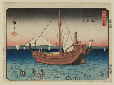 Utagawa Hiroshige: The Sea at Kisarazu in Kazusa Province (Kazusa Kisarazu kaijô), from the series Thirty-six Views of Mount Fuji (Fuji sanjûrokkei) - Museum of Fine Arts