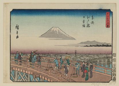 Utagawa Hiroshige: Edobashi Bridge and Nihonbashi Bridge in Edo (Tôto Edobashi Nihonbashi), from the series Thirty-six Views of Mount Fuji (Fuji sanjûrokkei) - Museum of Fine Arts