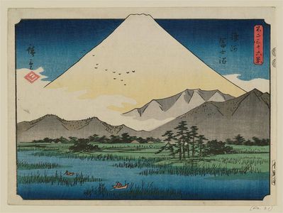 歌川広重: Fuji Marsh in Suruga Province (Suruga Fujinuma), from the series Thirty-six Views of Mount Fuji (Fuji sanjûrokkei) - ボストン美術館