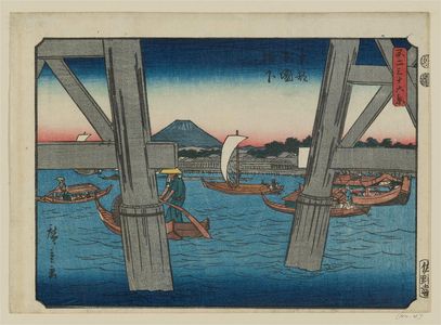 歌川広重: Under the Ryôgoku Bridge in Edo (Tôto Ryôgoku-bashi shita), from the series Thirty-six Views of Mount Fuji (Fuji sanjûrokkei) - ボストン美術館