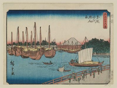 Utagawa Hiroshige: Eitai Bridge and Tsukudajima in Edo (Tôto Eitaibashi Tsukudajima), from the series Thirty-six Views of Mount Fuji (Fuji sanjûrokkei) - Museum of Fine Arts